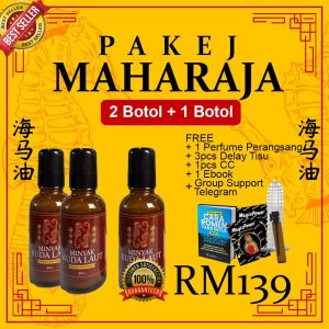 Pakej Maharaja